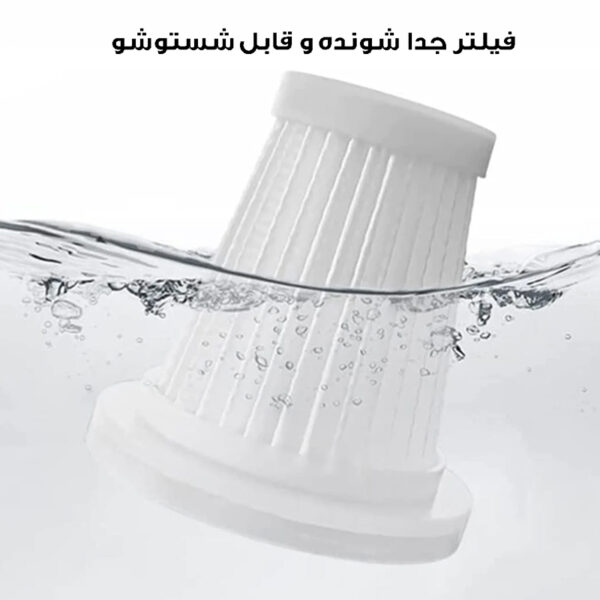 جارو ماشین شارژی دمنده مکنده مدل GB107 - Image 2