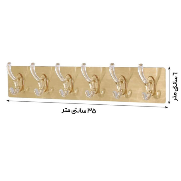 آویز دیواری چسبی رنگ طلایی - Image 4