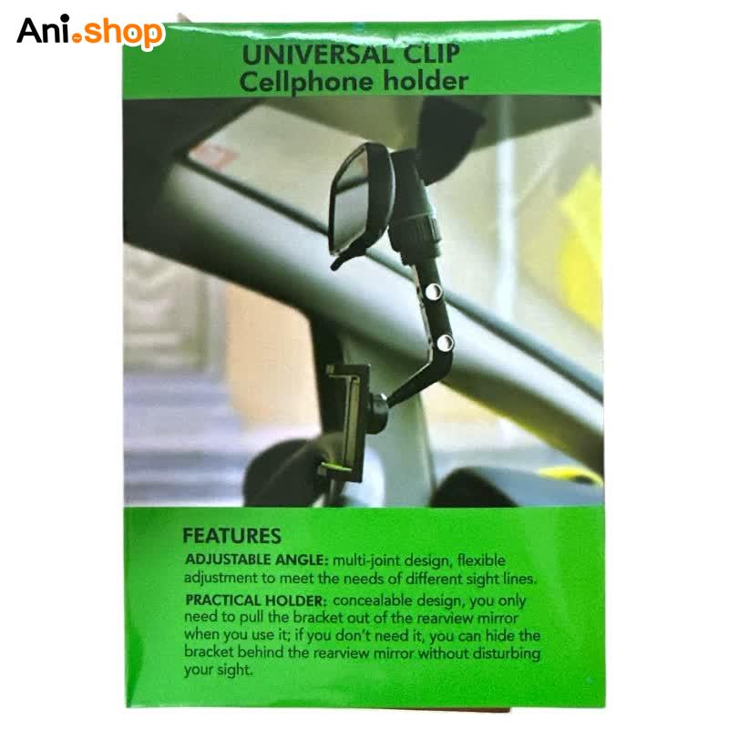 هلدر موبایل آیینه ای یونیورسال