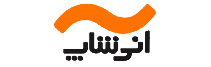 آنی شاپ | خرید آنلاین به سادگی هرچه تمام