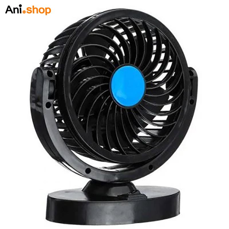 پنکه فندکی ۱۲ ولت ماشینی تک قلو