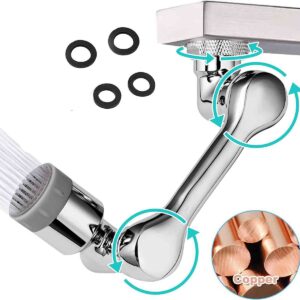 سرشیر متحرک360 درجه