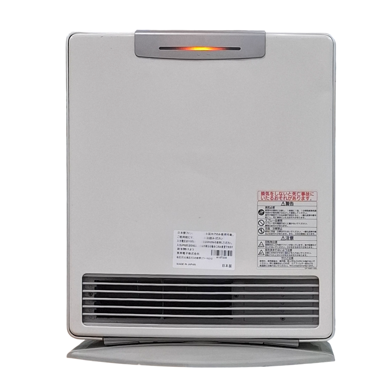 بخاری ژاپنی گازی فن دار بدون دودکش پلاسما 4000 رنگ سفید تصفیه هوا دار