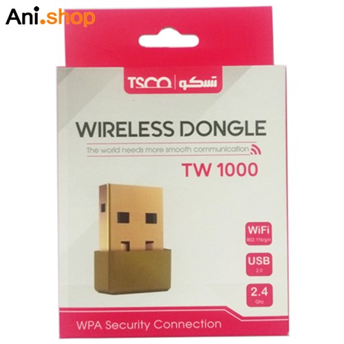 کارت شبکه TSCO TW1000