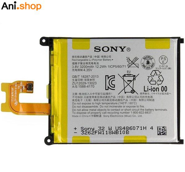 باتری گوشی سونی مدل Z -Z2 -Z3 کدB184 - Image 2