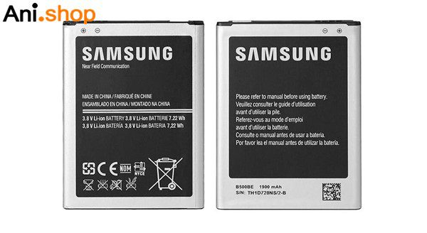 باتری گوشی سامسونگ مدل J120-S4-MINI کدB118 - Image 2