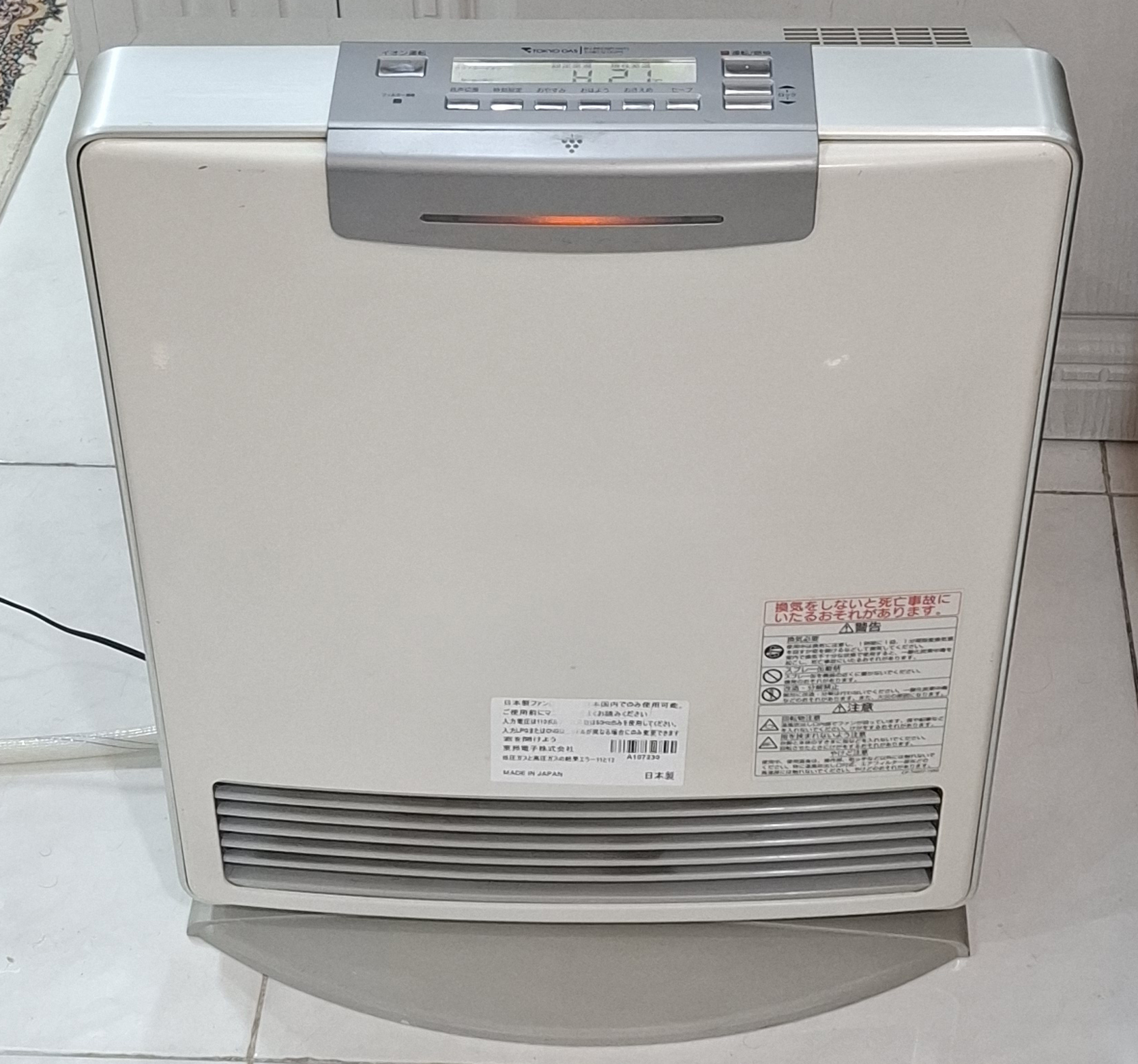 بخاری ژاپنی گازی فن دار بدون دودکش پلاسما 4000 رنگ سفید تصفیه هوا دار - Image 2