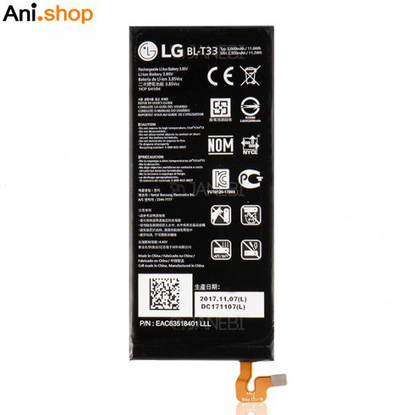 باتری گوشی ال جی مدل XCAM/T33کد B312