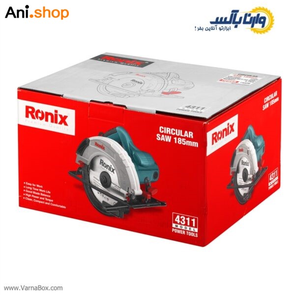 اره گردبر 180 میلی متر 1500 وات کد 4311 - Image 6
