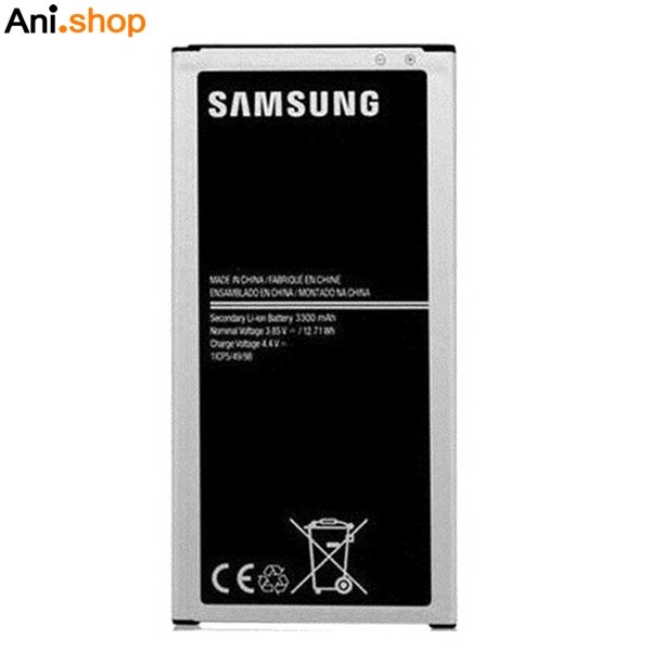 باتری گوشی سامسونگ مدل J510-J710 کد B122