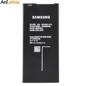 باتری گوشی سامسونگ مدل J7PRI-J4PLUS کد B127