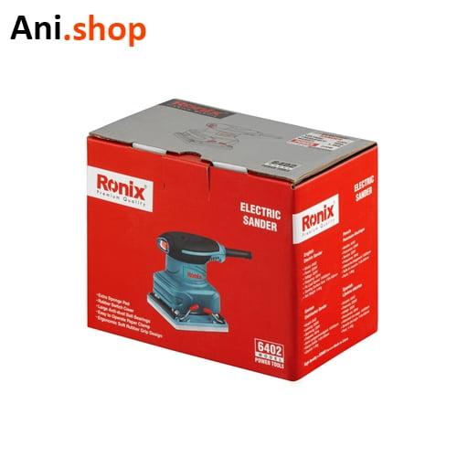 سنباده لرزان نجاری مشتی کد 6402