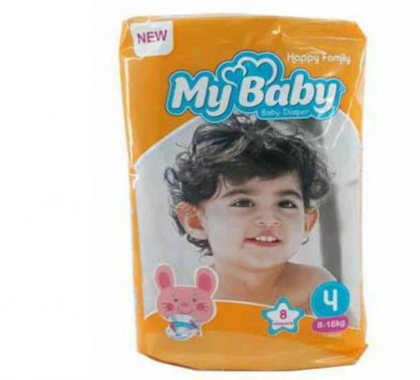 پوشک مای بیبی نارنجی سایز 4 (8عددی)