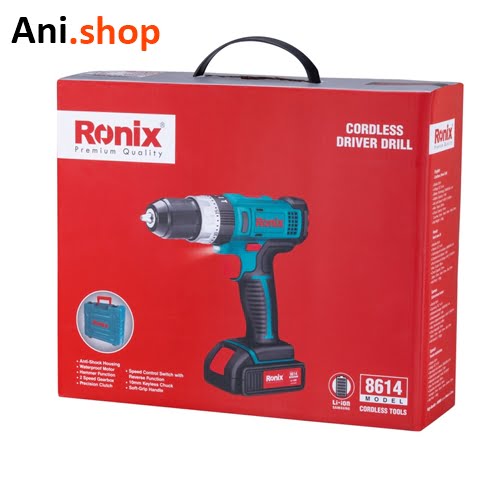 دریل شارژی 14 ولت سری مگا کد 8614 - Image 3