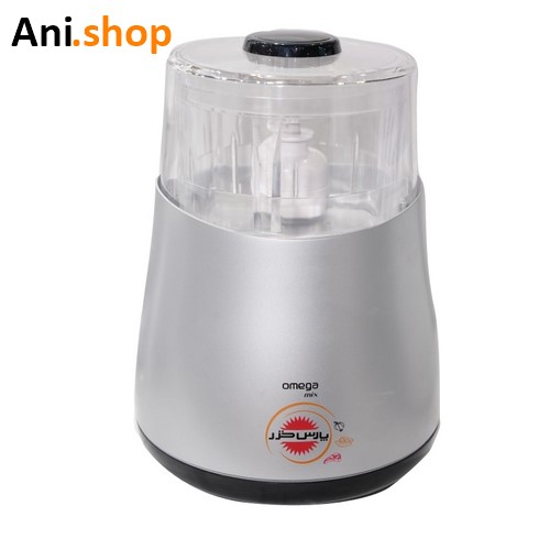 خرد کن پارس خزر مدل امگا