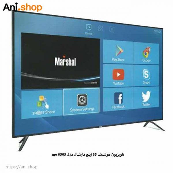 تلویزیون ال ای دی هوشمند 65 اینچ مارشال مدل 4K ME-6504