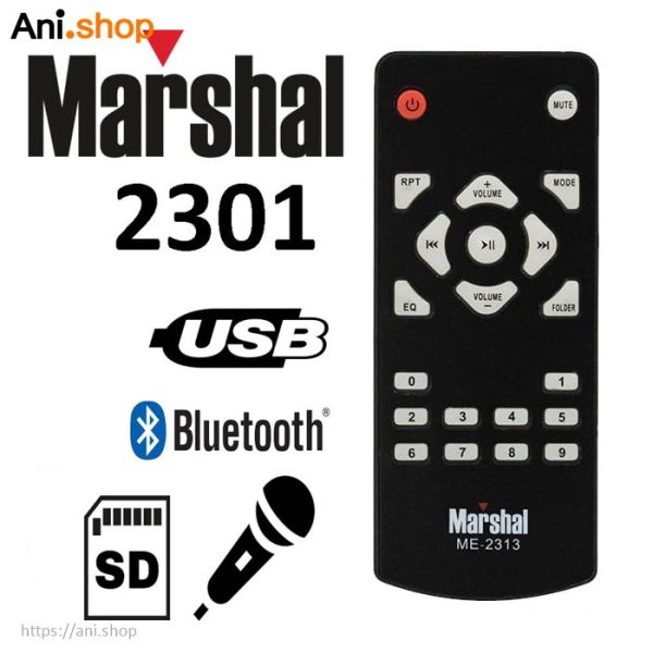 اسپیکر مارشال مدل ME-2301 - Image 3