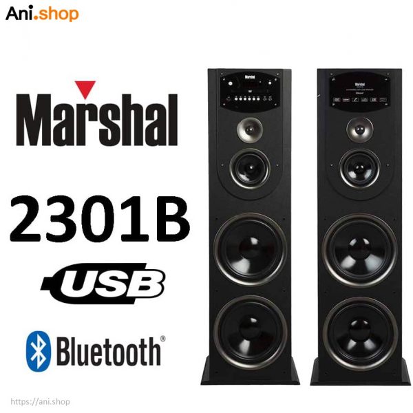 پخش کننده خانگی مارشال مدل ME 2301B