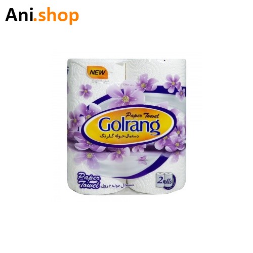 دستمال حوله ایی دو قلو گلرنگ