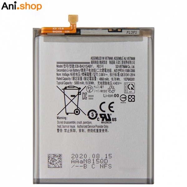 باتری گوشی مدل سامسونگ A31-A51-A71 کد B104