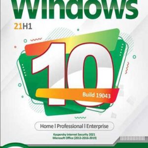 سیستم عامل ویندوز 10 به همراه درایور پک آپدیت 21H1 نشر نوین پندار کد 99