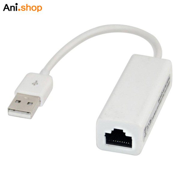 تبدیل USB به LAN لن اکستر نال کد 994