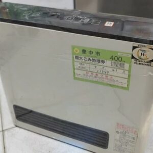 بخاری فن دار ژاپنی گازی برقی بدون دودکش مناسب 40 متر