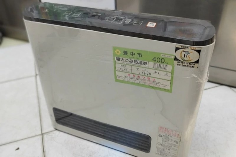 بخاری فن دار ژاپنی گازی برقی بدون دودکش مناسب 40 متر - Image 2