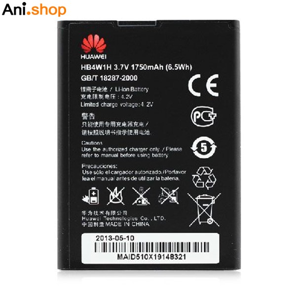 باتری گوشی مدل هواوی مدل G 510-Y 300-Y 330 کدB233 - Image 2