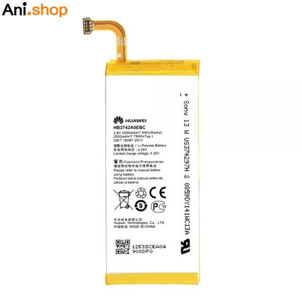 باتری گوشی مدل هواوی مدلP6/P7/P8 کدB239