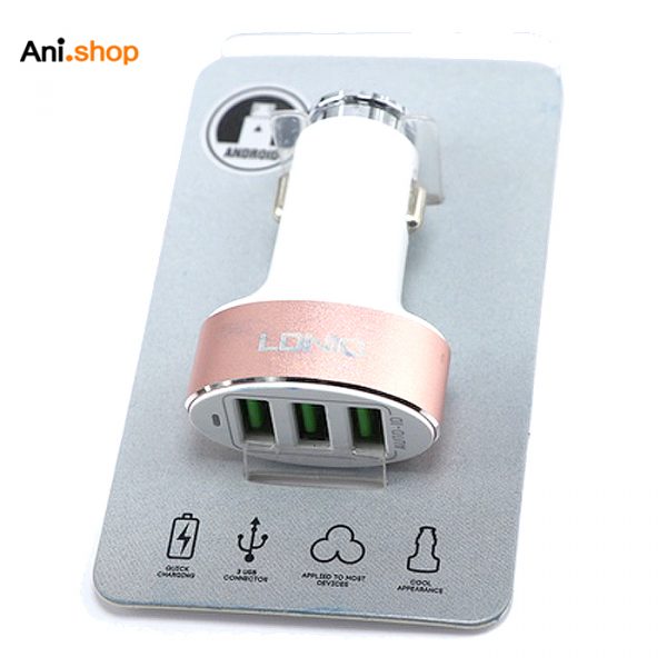 شارژر فندکی الدینیو مدل ATO id