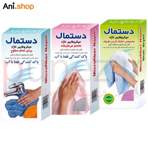 دستمال میکروفایبر ناژه مخصوص سطوح کد۲۳۱۳