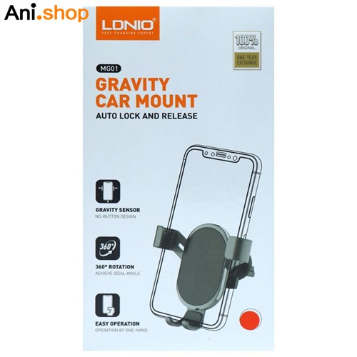 هولدر اصلی الدینیو LDNIO-MG 01 کد 40