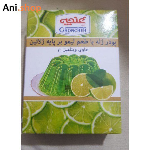 پودر ژله با طعم لیمو ۱۰۰گرمی کد۱۳