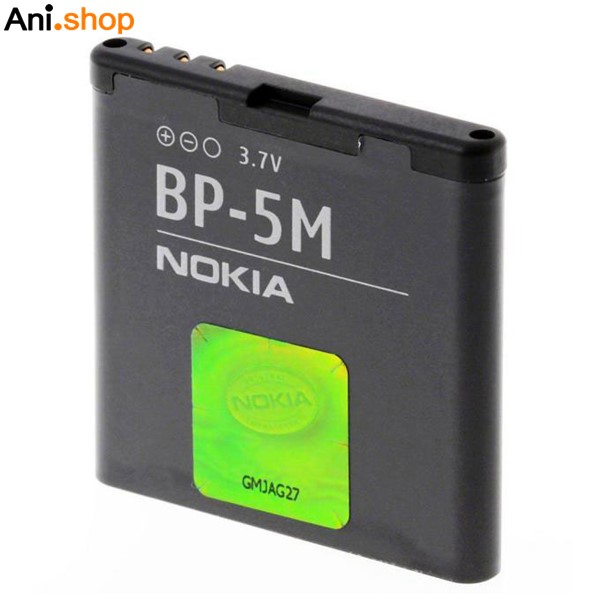 باتری گوشی نوکیا مدل BL4B – 5M کدB176