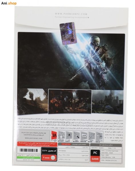 بازی Metro Last Light مخصوص کامپیوتر کدp-102 - Image 2