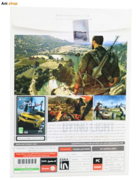 بازی Dying Light The Following مخصوص PC کدp-105 - Image 2