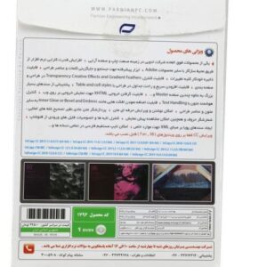 نرم افزار دارای فیلمئ آموزشی نصب و فعال سازی Adobe Indesign cc2019 کد p-115