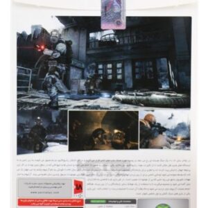بازی Metro 2033 مخصوص Xbox 360 کدp-153