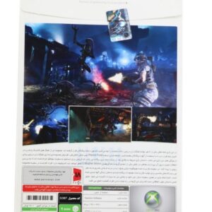 بازی Aliens Colonial Marines مخصوص xbox 360 کد p-162