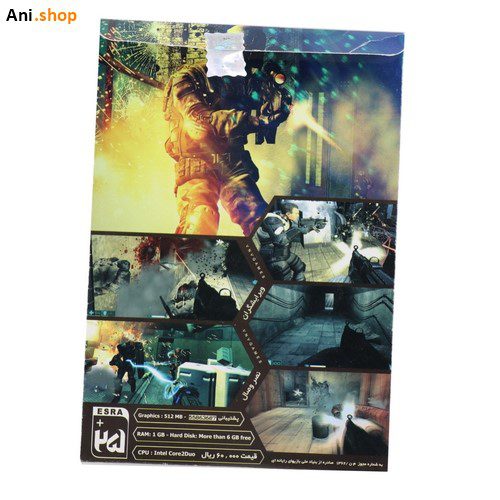 بازی FEAR بازی هراس دوبله فارسی کد P-217