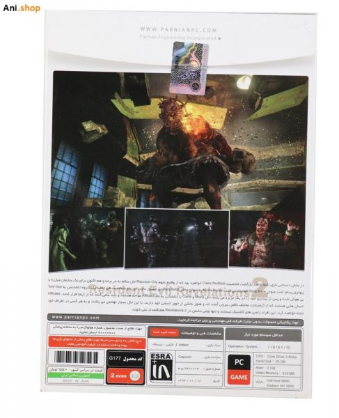 بازی Resident Evil Revelation 2 مخصوص PC کد p-239 - Image 2