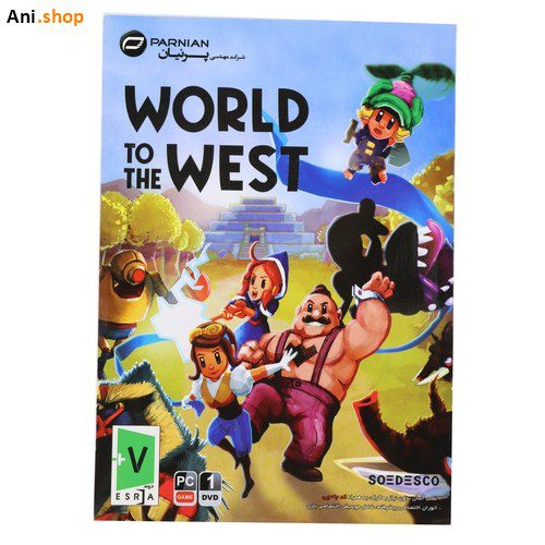 بازی WORLD TO THE WEST مخصوص PCکد p-264