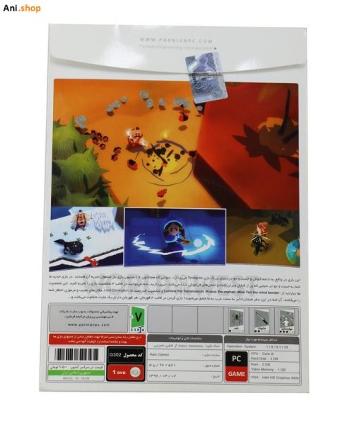 بازی WORLD TO THE WEST مخصوص PCکد p-264 - Image 2