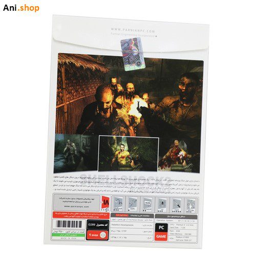 بازی Shellshock 2 مخصوص PC کد p-343