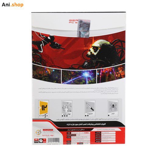 بازی Nex Machins مخصوص PC کد p- 380