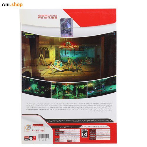 بازی Final Exam مخصوص PC کدp-382