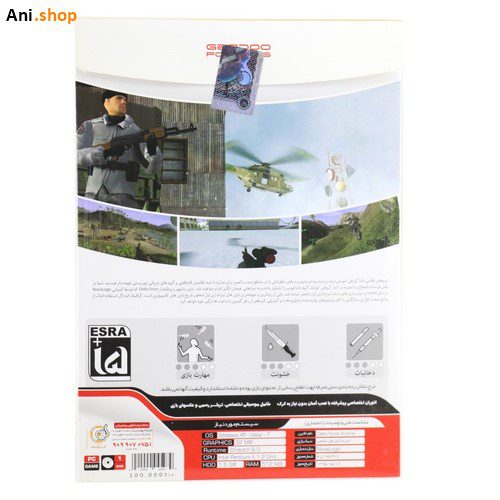 دانلود بازی Delta Force Xtreme + کرک برای کامپیوتر + نسخه fitgirl , corepack کم حجم و فشرده (دلتا فورس اکسترم)کد p-386