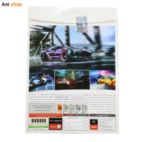 بازی NFS Haet مخصوص pc کد p-392