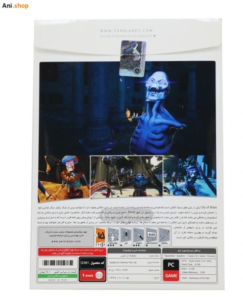 بازی City of Brass مخصوص pcکد p-92 - Image 2